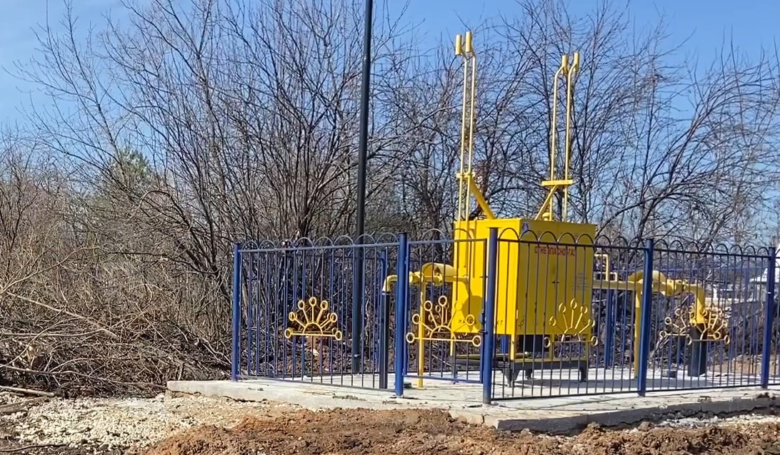 https://belgorod.profgazservis.ru/storage/app/uploads/public/65b/b2a/785/65bb2a7853bc1199658816.jpg
