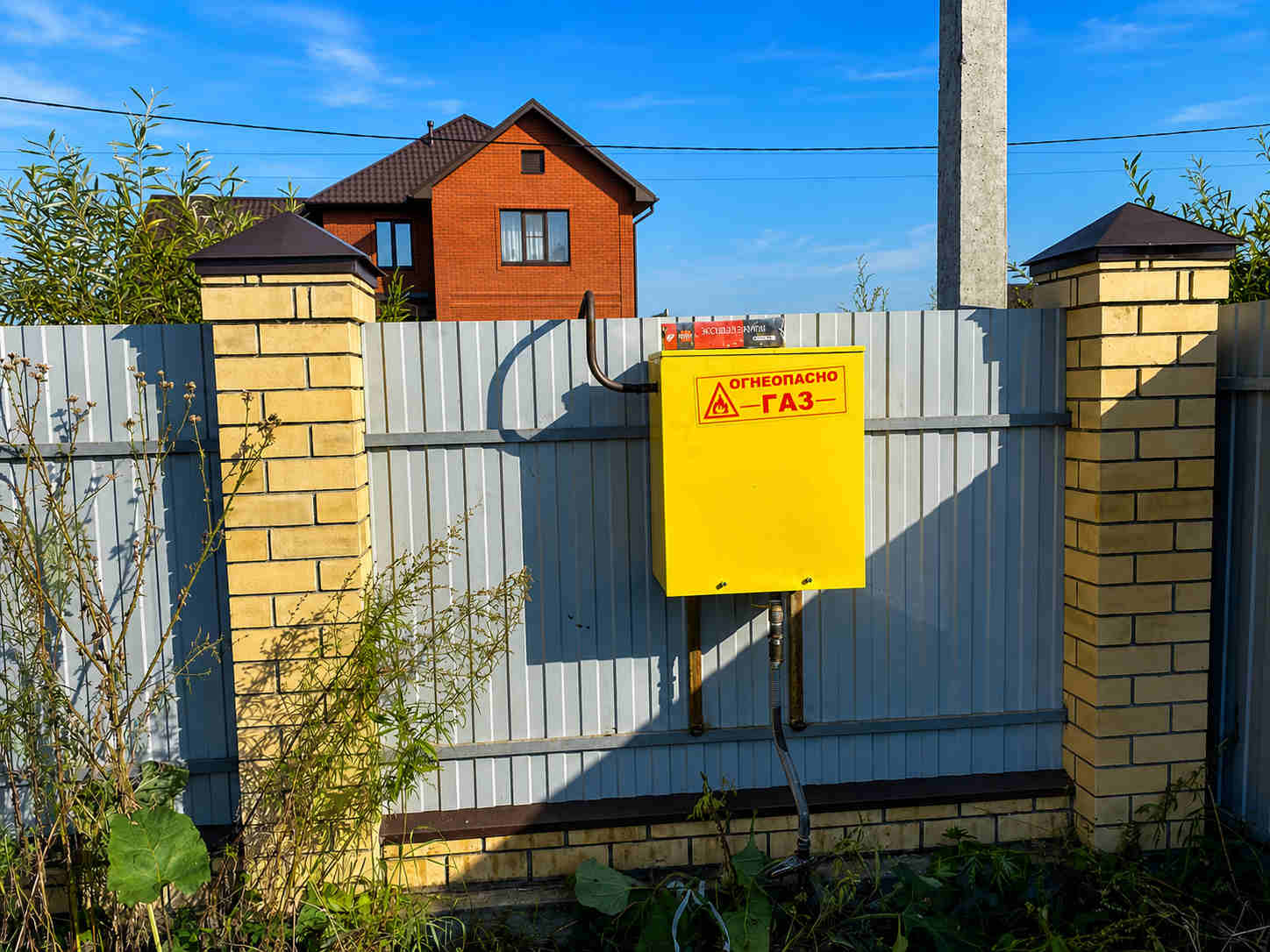 https://belgorod.profgazservis.ru/storage/app/uploads/public/6a6/1bc/ba2/6a61bcba2f849259096490.jpg