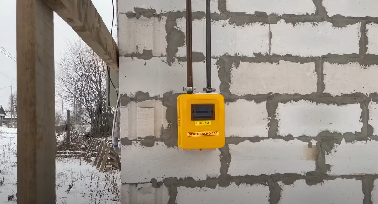 Газификация дачи у частного лица в Белгороде — фото 2