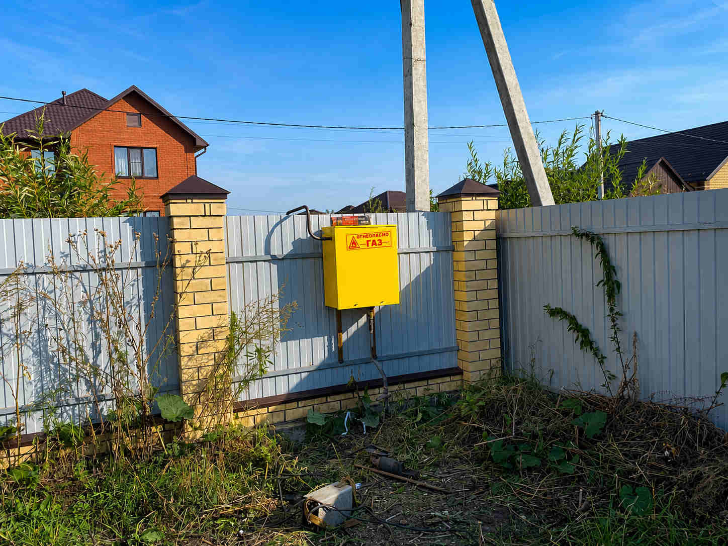https://belgorod.profgazservis.ru/storage/app/uploads/public/6a6/1bc/b9b/6a61bcb9b7e59525950050.jpg