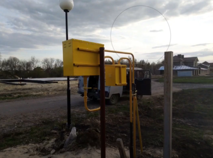 https://belgorod.profgazservis.ru/storage/app/uploads/public/644/65a/ec5/64465aec5f48b231967972.png