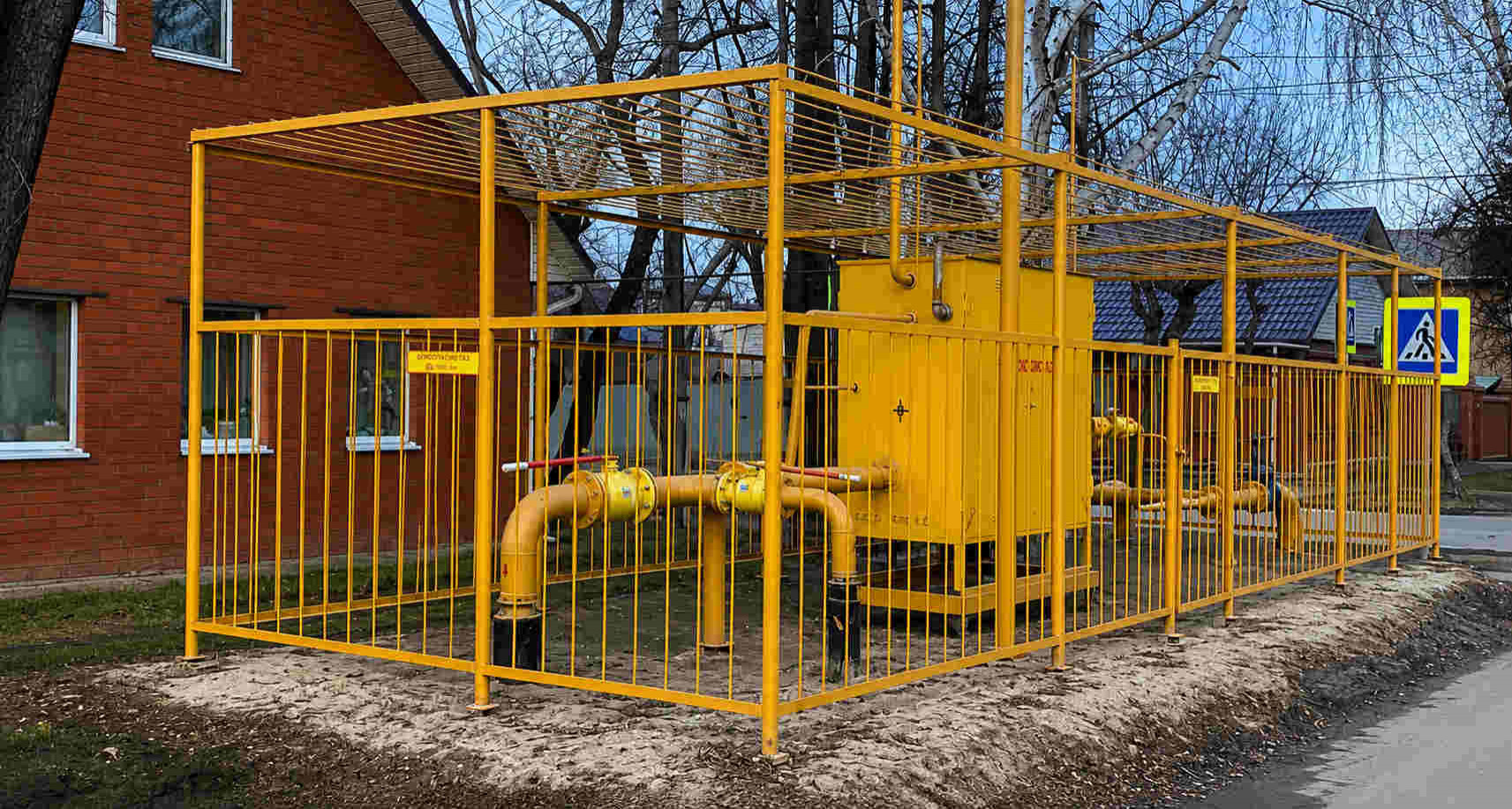 https://belgorod.profgazservis.ru/storage/app/uploads/public/6a6/199/a5b/6a6199a5b33b5649718486.jpg
